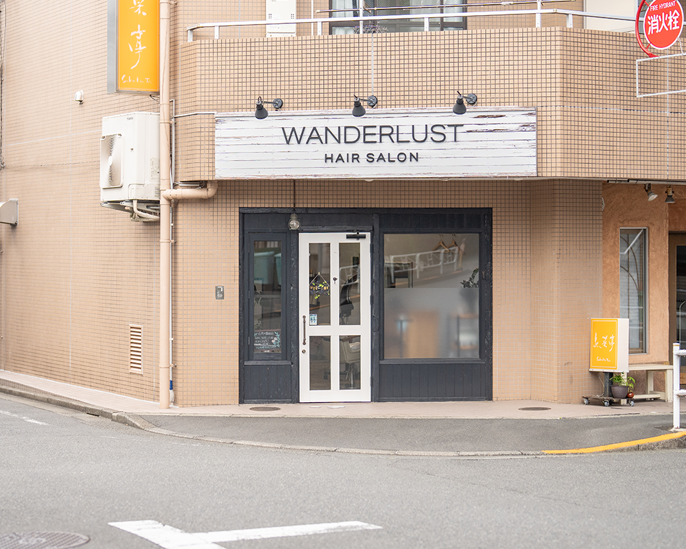 店舗写真